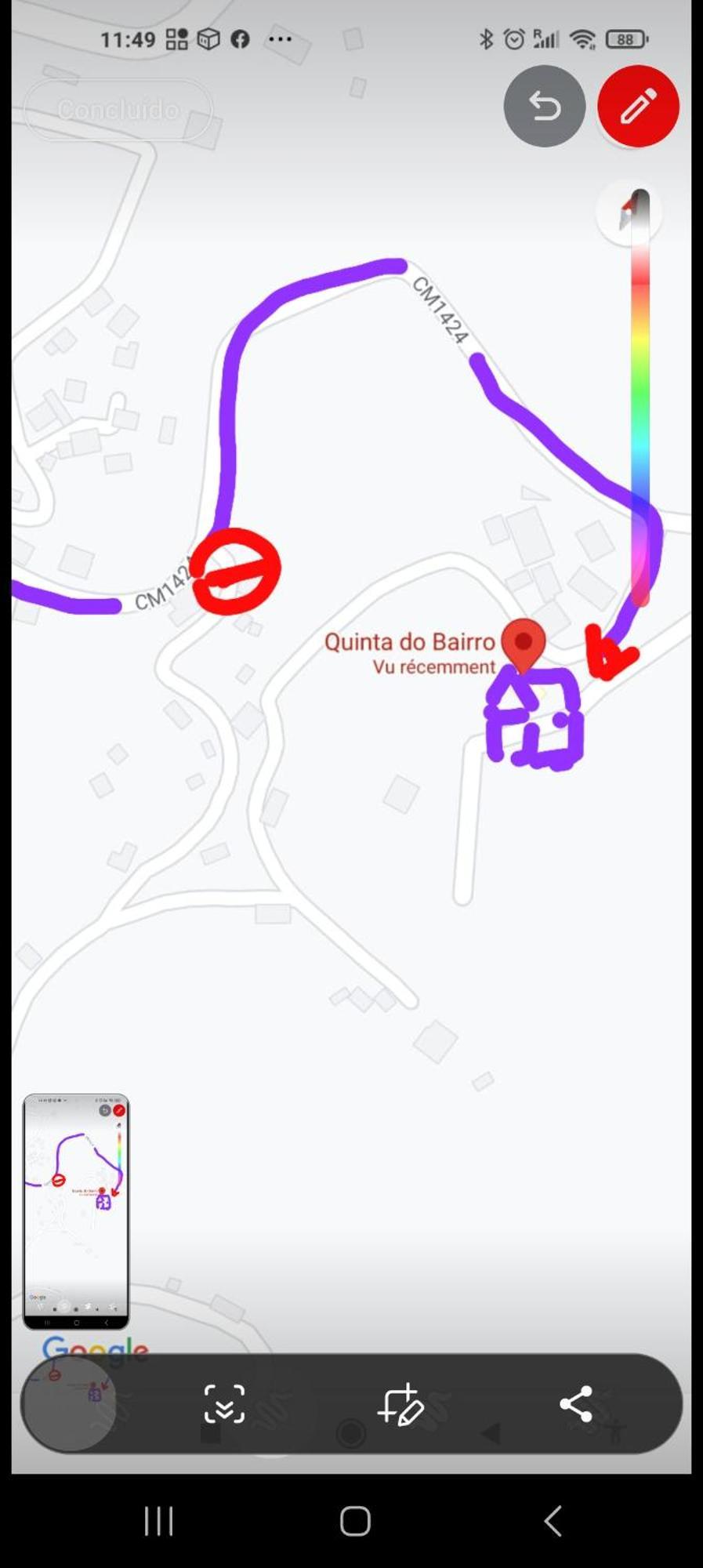 Вилла Quinta Do Bairro Виейра-ду-Минью Экстерьер фото